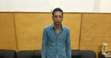 بالصور.. ضبط عاطل بحوزته كمية من مخدر الهيروين وسلاح نارى بالشرقية