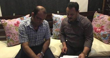 تعيين رئيسا للجنة الصحة بحزب المؤتمر فى الإسماعيلية 