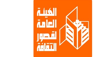 محاضرة بعنوان "نهر النيل عطاء ومياه" بثقافة الغربية 21 أغسطس