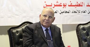 ربة منزل تناشد وزير العدل تعيينها خلفا لزوجها بمحكمة دمنهور لتربية أبنائها