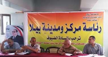 مجلس مدينة بيلا بكفر الشيخ يناقش انقطاع التيار الكهربائى المتكرر