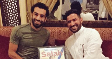 جماهير تشيلسى بالسعودية تكرم محمد صلاح