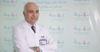 10 أسباب للإصابة بالسرطان.. منها السجاد والبورسلين