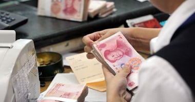 تباين سعر اليورو اليوم الخميس 16-7-2020 ليسجل 18.11 جنيه بالأهلى