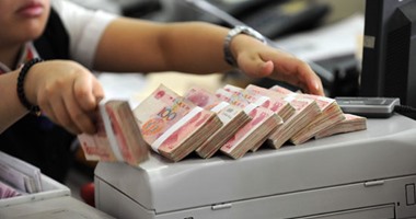 سعر اليورو الأوروبى اليوم الخميس 7-1-2021