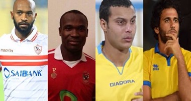 4 لاعبين استعادوا بريقهم فى الإسماعيلي قبل الانضمام للقطبين