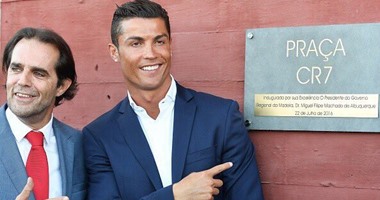 فندق جديد يحمل اسم كريستيانو رونالدو فى البرتغال
