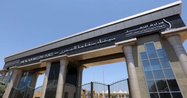 "موانئ البحر الأحمر": وصول 17 ألف و500 طن سكر لميناء سفاجا