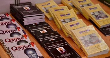 يحدث فى الصومال..  3معارض دولية للكتاب بشهرى يوليو وأغسطس