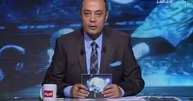 لأول مرة.. طارق يحيى يقدم "الملاعب اليوم" على الحياة (تحديث)