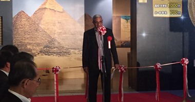 بالصور.. افتتاح معرض "عصر بناة الأهرام" بمدينة كاجوشيما فى اليابان