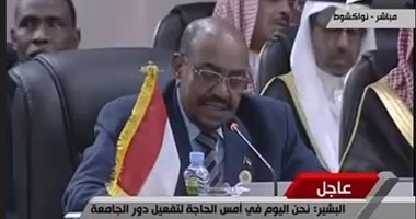 الأطراف المتفاوضة فى السودان حول دارفور تعلن التقدم فى بعض الملفات دون أخرى