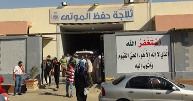 بالفيديو والصور.. أسر ضحايا اللنش الغارق بالسويس تتسلم جثث ذويهم