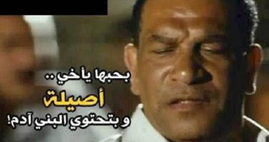 أيه اللى رماك على المر؟ التنسيق أمر منه.. 5 كليات ماحدش بيدخلها بمزاجه