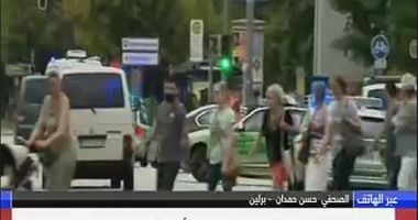 الصور الأولى لانفجار مكتب الهجرة قرب مدينة نورمبرج جنوب ألمانيا