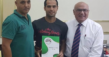 بتروجت يضع محمد طارق تحت الاختبار قبل إنهاء إعارته للإنتاج