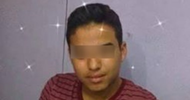 انتحار طالب ثانوية عامة بعد تناوله مبيدا حشريا لتدنى مجموعه فى بنى سويف