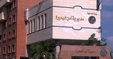 القبض على المتهم بذبح ممرض فى عزبة نصر بالبحيرة