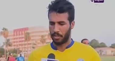 عودة حازم وحمدى لقائمة الإسماعيلى استعدادا لمواجهة دجلة