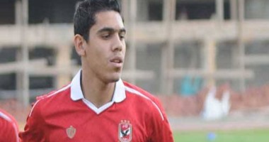 المصرى يوضح موقف ظهيره الأيسر من الانتقال للأهلى