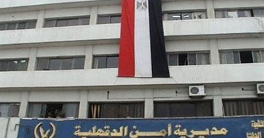 مصرع 2 من المسجلين خطر والمتورطين فى استشهاد أمين شرطة بالدقهلية 