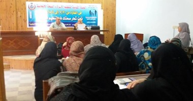 حملة تنظيم الأسرة تحت شعار "طفلين وبس" بفوة كفر الشيخ