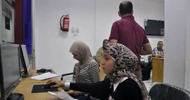 لليوم الثانى.. موقع التنسيق يستقبل طلبات تحويلات تقليل اغتراب الطلاب