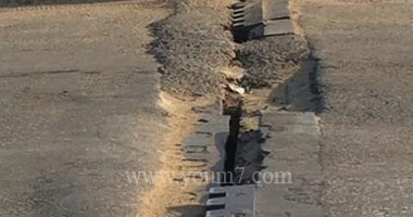 المرور يغلق كوبرى 15 مايو جزئيا لمدة 3 أيام بسبب إصلاح فواصل