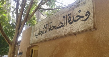 غدا.. مؤتمر طبى بالأقصر بعنوان "العقم خلال المنظور العالمى لعلاج الزوجين"
