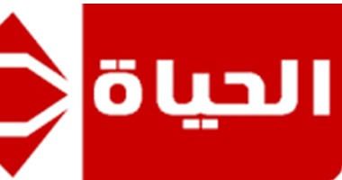 "الحياة" تتعاقد مع وكالة "D-media" الإعلانية