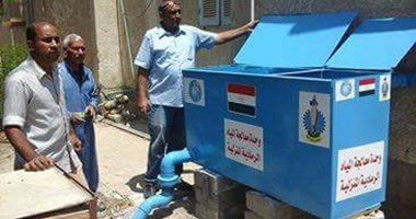 تطوير وحدات معالجة المياه الرمادية فى البحر الأحمر