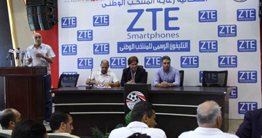 بالصور.. تكريم منتخب 97 فى الجبلاية بعد الصعود لأمم إفريقيا