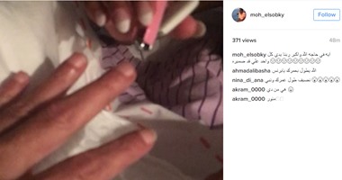محمد السبكى ينشر فيديو له و"هو بيعمل بادكير لإيديه"