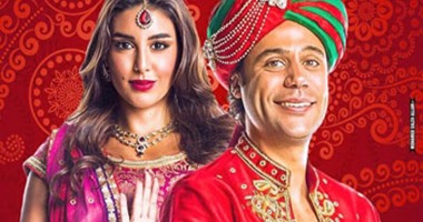 ياسمين صبرى: فيلم "جحيم فى الهند" مع محمد إمام يعوضنى عن "الأسطورة"