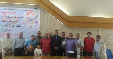 النائب هيثم الحريرى يكرم أوائل طلاب الابتدائية والإعدادية بدائرة محرم بك