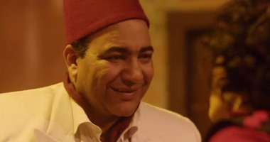 بيومى فؤاد يُكمل مسلسله الثامن بظهور خاص فى "أفراح القبة"