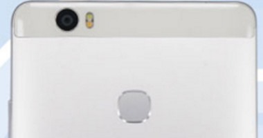 هواوى تستعد لطرح هاتف Honor V8 Max
