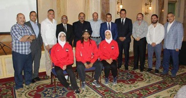 بالصور.. التايكوندو ينظم حفل إفطار للمتأهلين إلى الأولمبياد