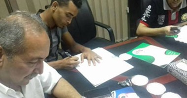 أوباما يحصل على 50% من عقده مع الاتحاد '' كاش''