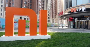 ما حقيقة إزالة Xiaomi من القائمة السوداء الأمريكية؟ 