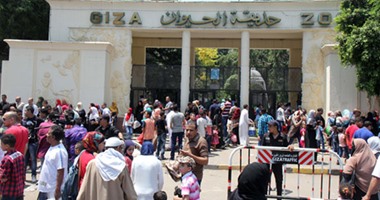 انتشار أمنى مكثف فى حديقة حيوان الجيزة لضبط حالات التحرش فى أول أيام العيد
