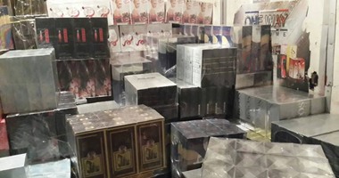 ضبط صاحب محل عطور بحوزته 700 عبوة مستحضرات تجميل مجهولة المصدر بالغردقة