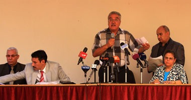 بدء مؤتمر "الجمعية الوطنية للتغيير" لاستعراض جرائم نظام مبارك