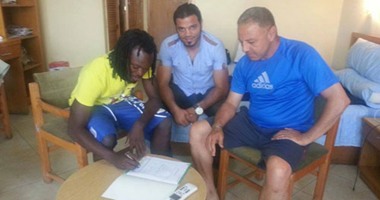 الاتحاد السكندرى يتعاقد مع الغانى يحيى محمد رسميا