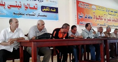 لقاء تثقيفى لدعوة الشباب لبناء مصر بكفر الشيخ