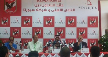 ممثل "سبورتا" يكشف حقيقة فسخ التعاقد مع الهلال السعودى