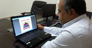 "يقرأون الآن".. زين عبد الهادى يبحث عن أرق الثقافة مع ريموند وليامز