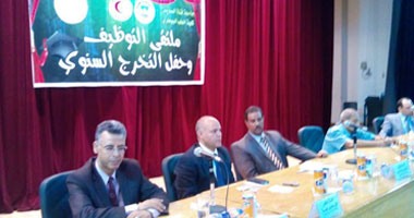طب بيطرى القناة يحتفل بيوم الخريجين والملتقى السنوى للتوظيف
