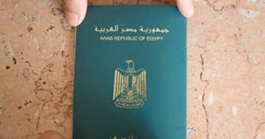 خدمات شرطية.. كيفية الإبلاغ عن جواز السفر المفقود