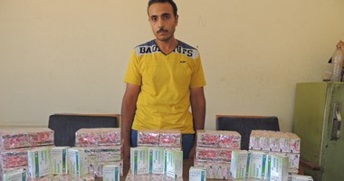 مباحث قسم أول كفر الشيخ تضبط 20 ألف قرص مخدر